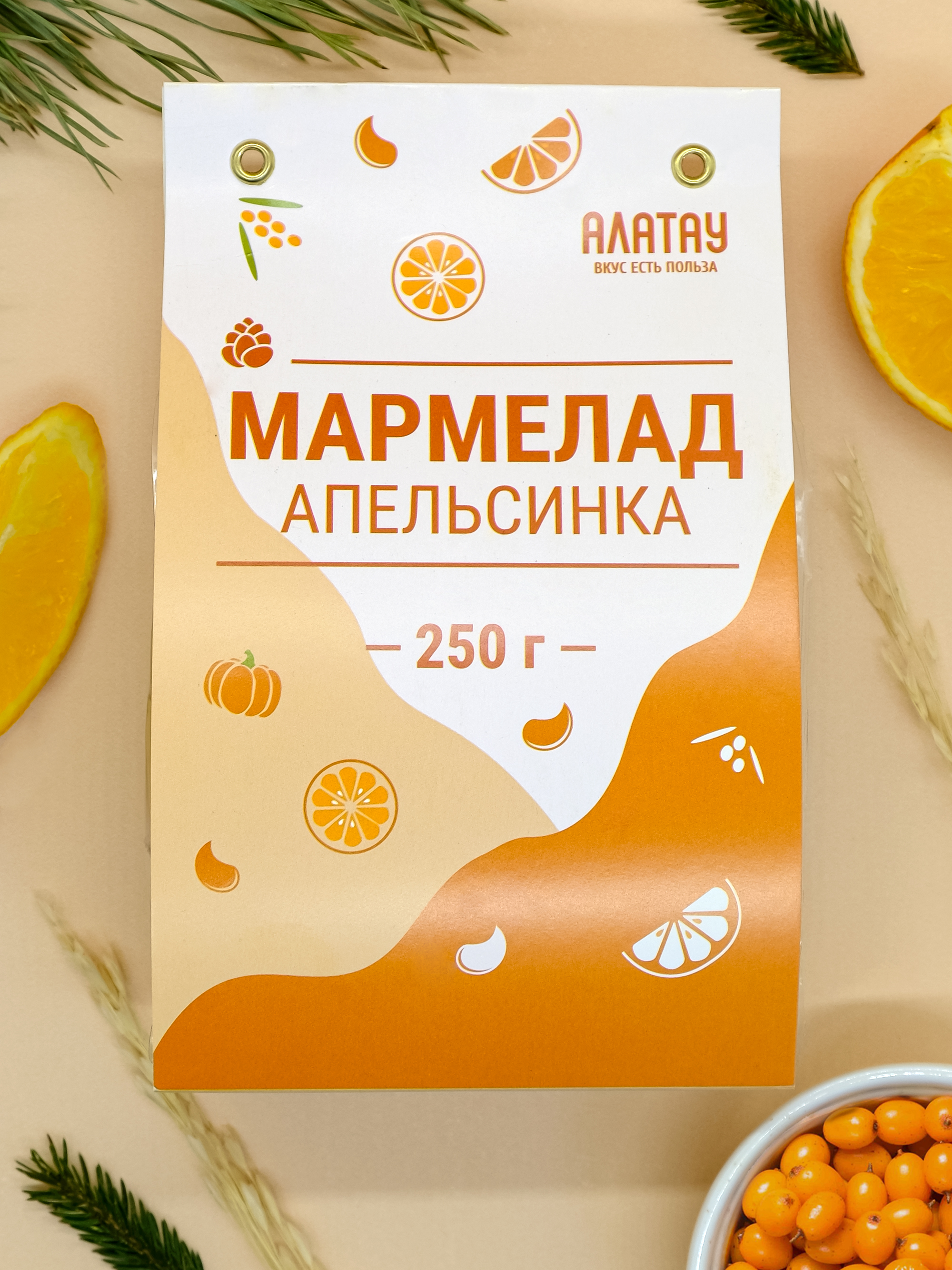 АТ_МАРМЕЛАД (250 гр)"АПЕЛЬСИНКА" (ф/п, шубер)